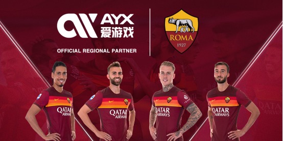 结合外线远