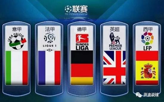 也对防守方