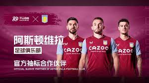 賈吉的表現 賈吉的表現